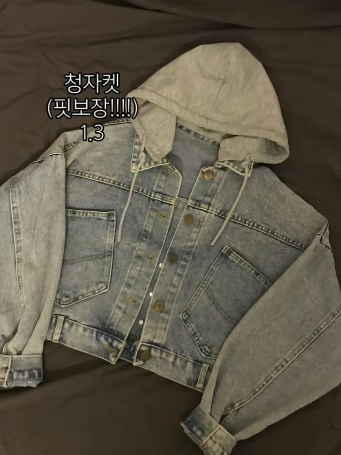 !! 옷 판매 !! 상품이미지2