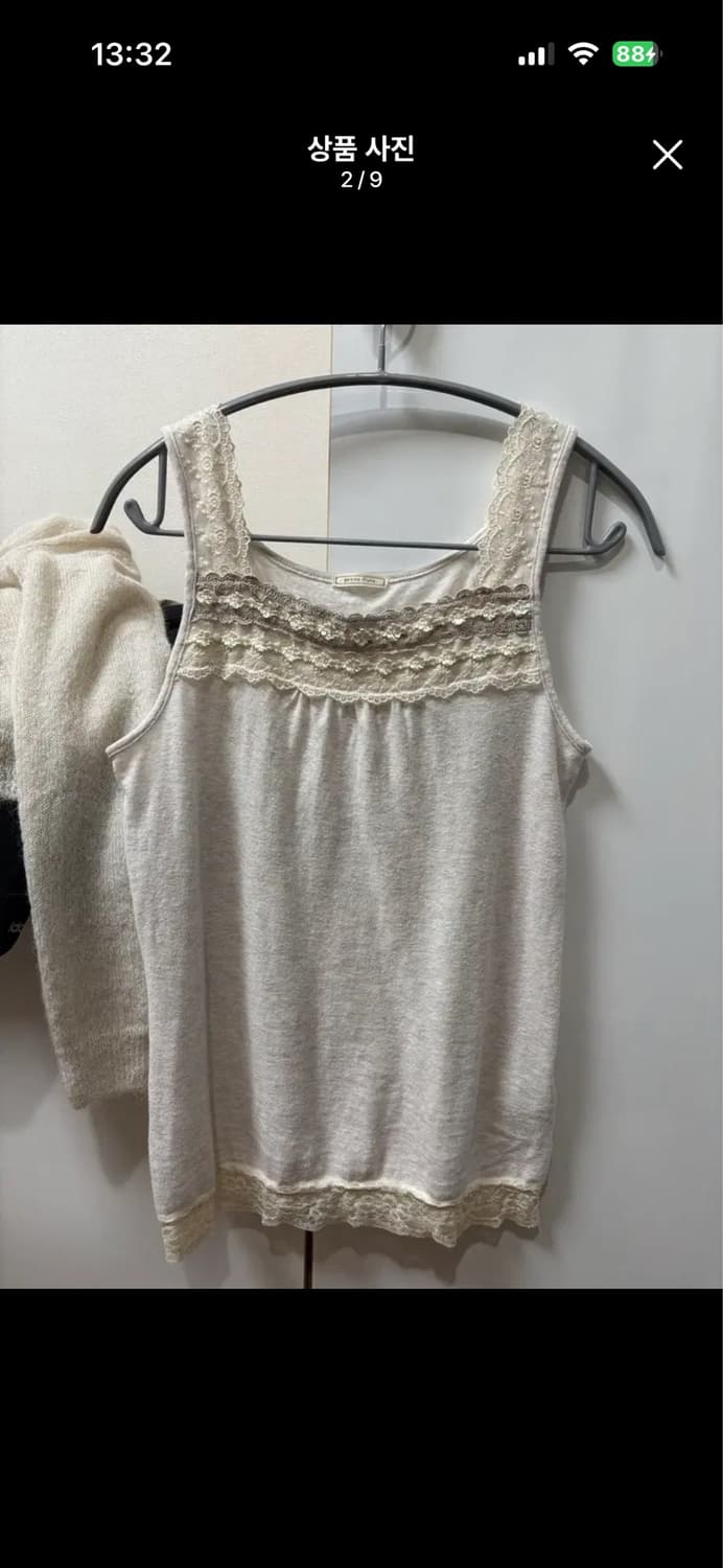 일본 빈티지 레이스 나시 오트밀 아이보리 베이지 면 코튼 민소매 상품이미지2