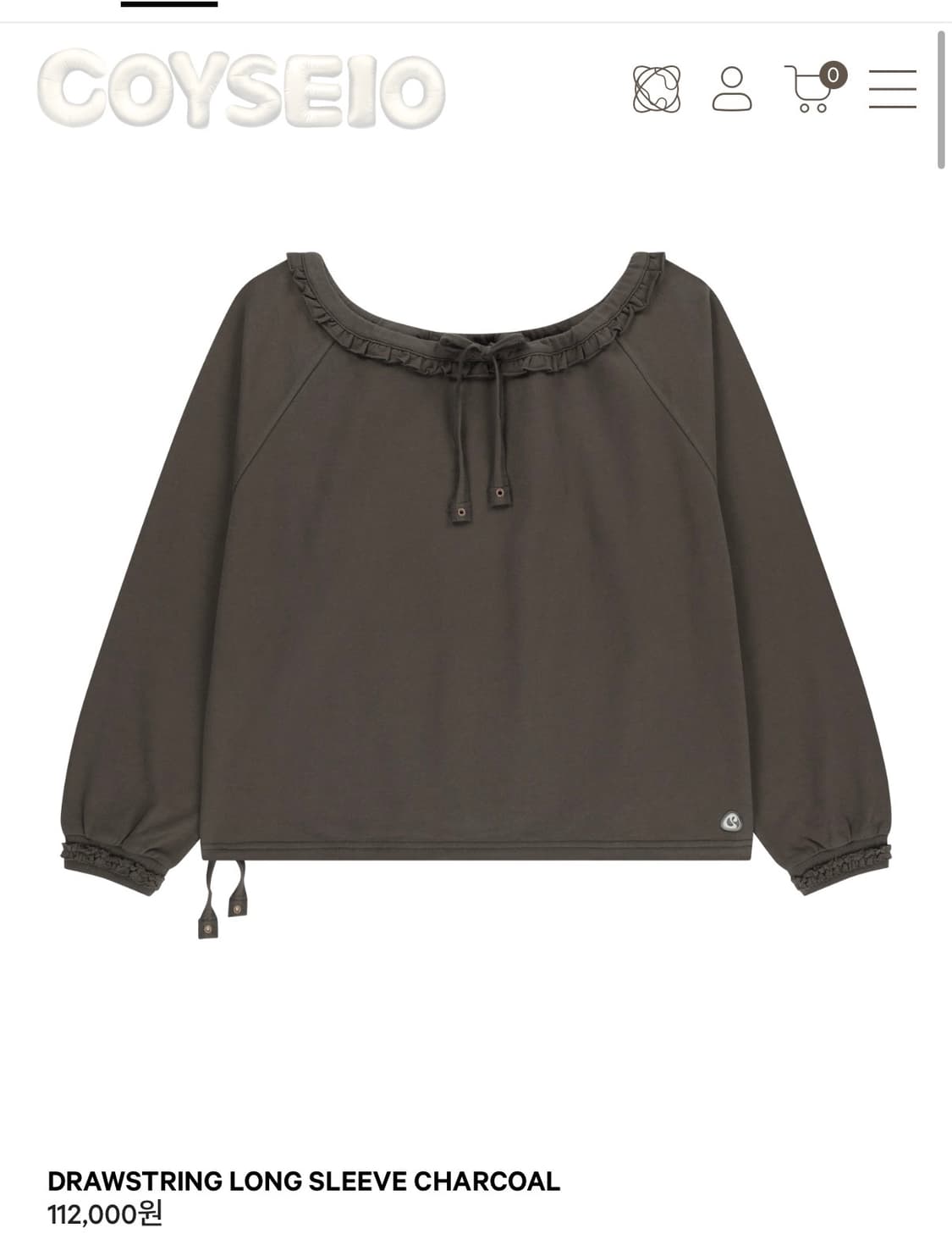 코이세이오 드로우스트링 롱슬리브 차콜 2사이즈 판매합니다! 상품이미지1