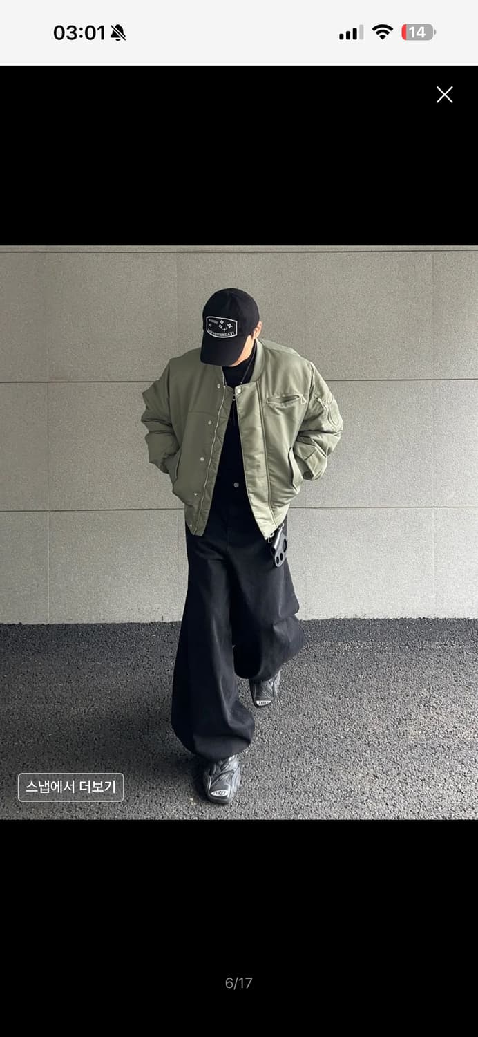 디써티원 Padded MA-1 봄버 자켓 (올리브) 상품이미지5