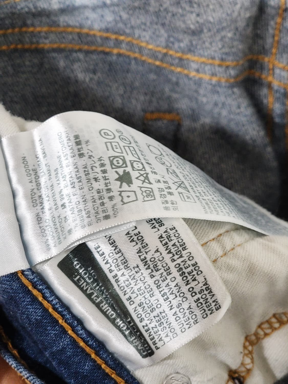 (30) 리바이스 511 청바지 연중청 스판 데님팬츠 145주년판  상품이미지4