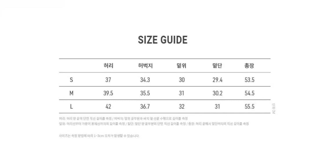 [M] 라이풀 핀턱 버뮤다 쇼츠 반바지 블랙 새상품 상품이미지4