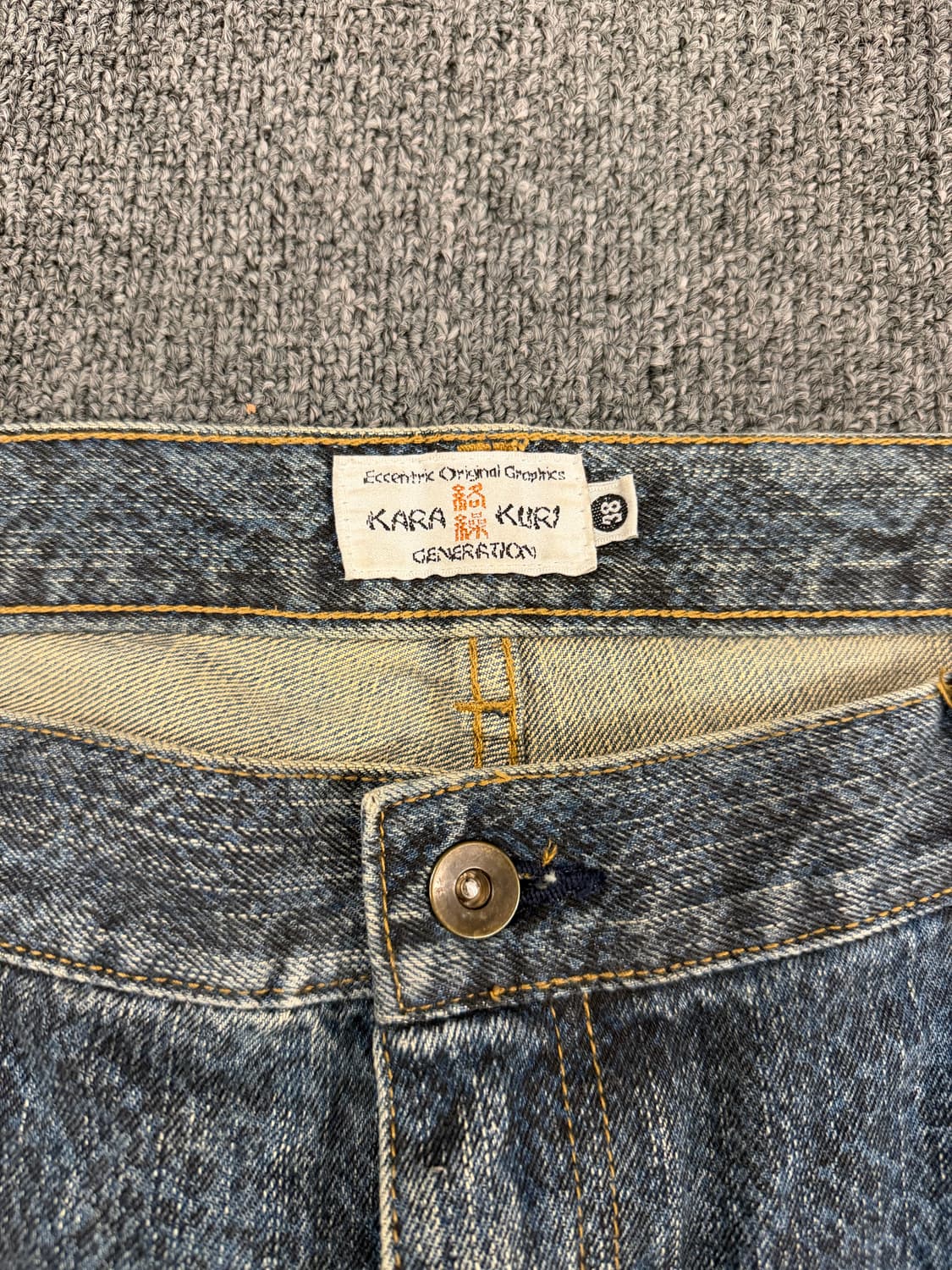38)카라쿠리 타마시 빈티지 용 자수 데님팬츠 상품이미지2