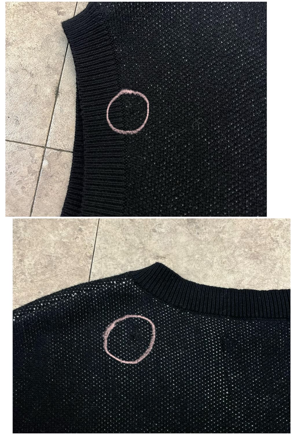 스투시 AU SMOOTH STOCK 니트 베스트 블랙 S #csz3927 상품이미지10