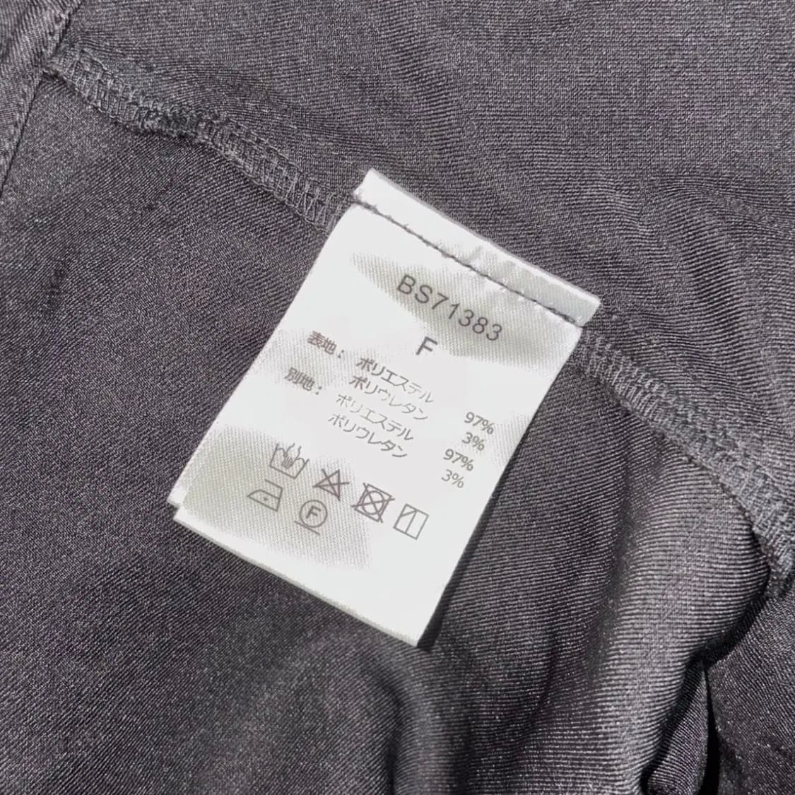 버블즈 케이프 리본 셋업 상품이미지7