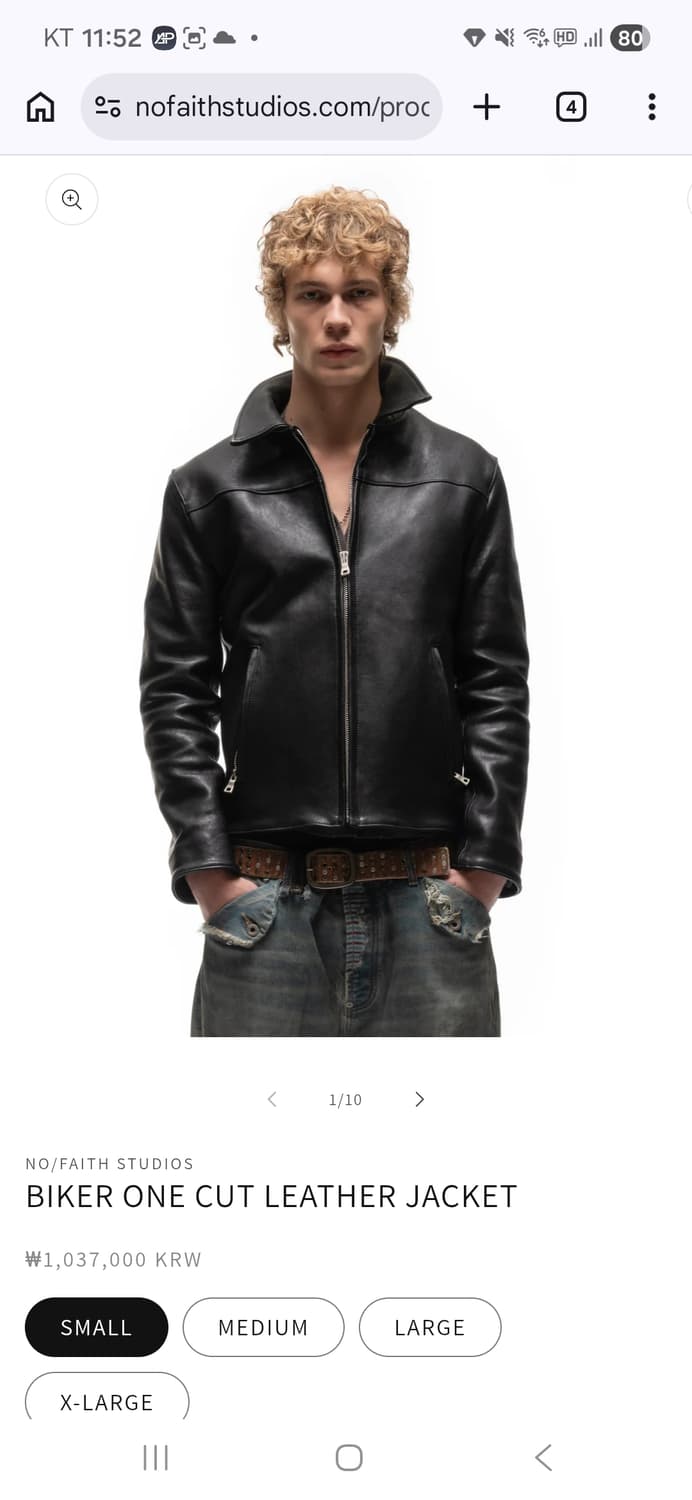 NO FAITH STUDIOS BIKER ONE CUT LEATHER 상품이미지1