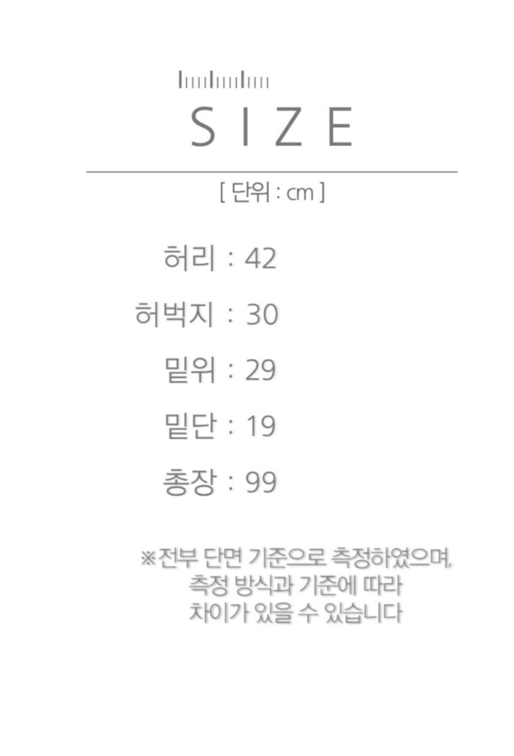 빈티지 리바이스 501 블랙 상품이미지4
