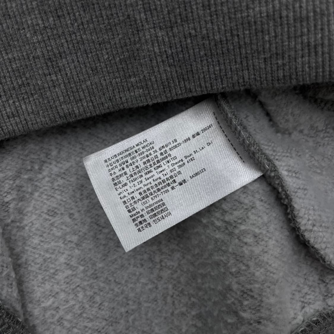 후아유 패치로고 그레이 후드집업 M 상품이미지7