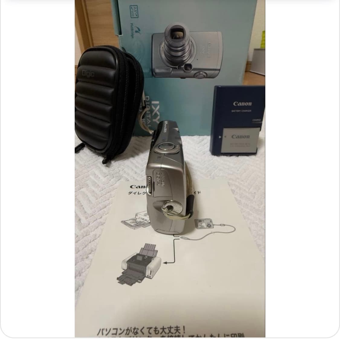 박보영 디카 ixy 800 is(=ixus 800 is) 풀박 상품이미지6