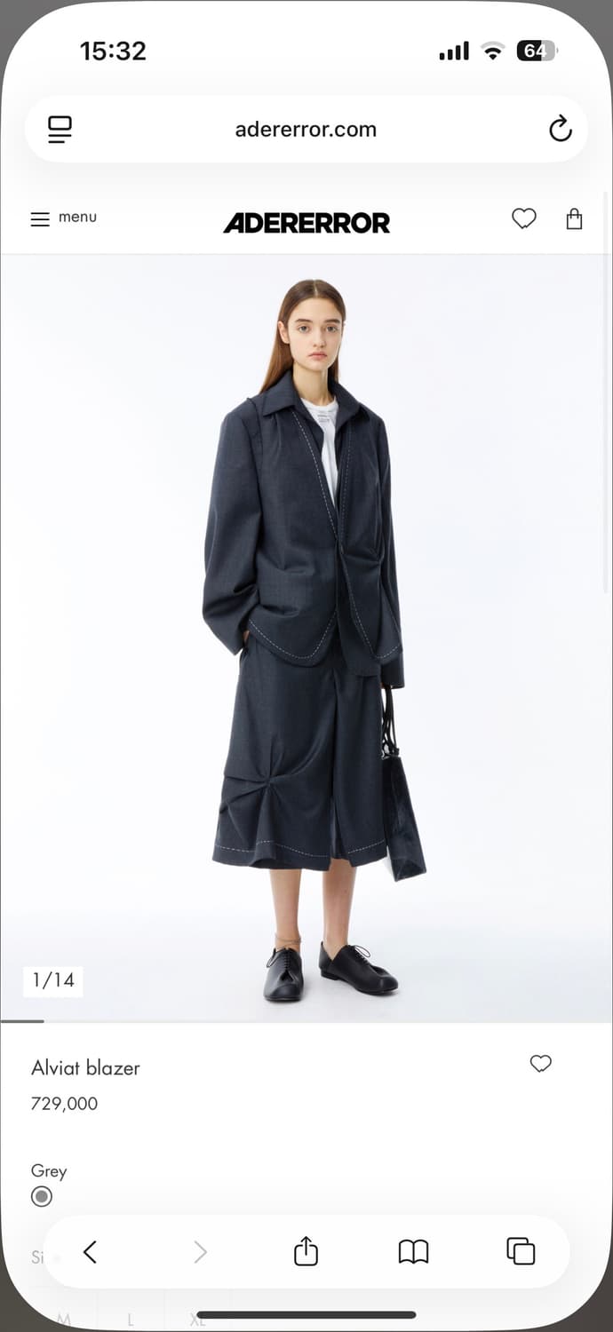 아더에러 alviat 셋업 상품이미지1