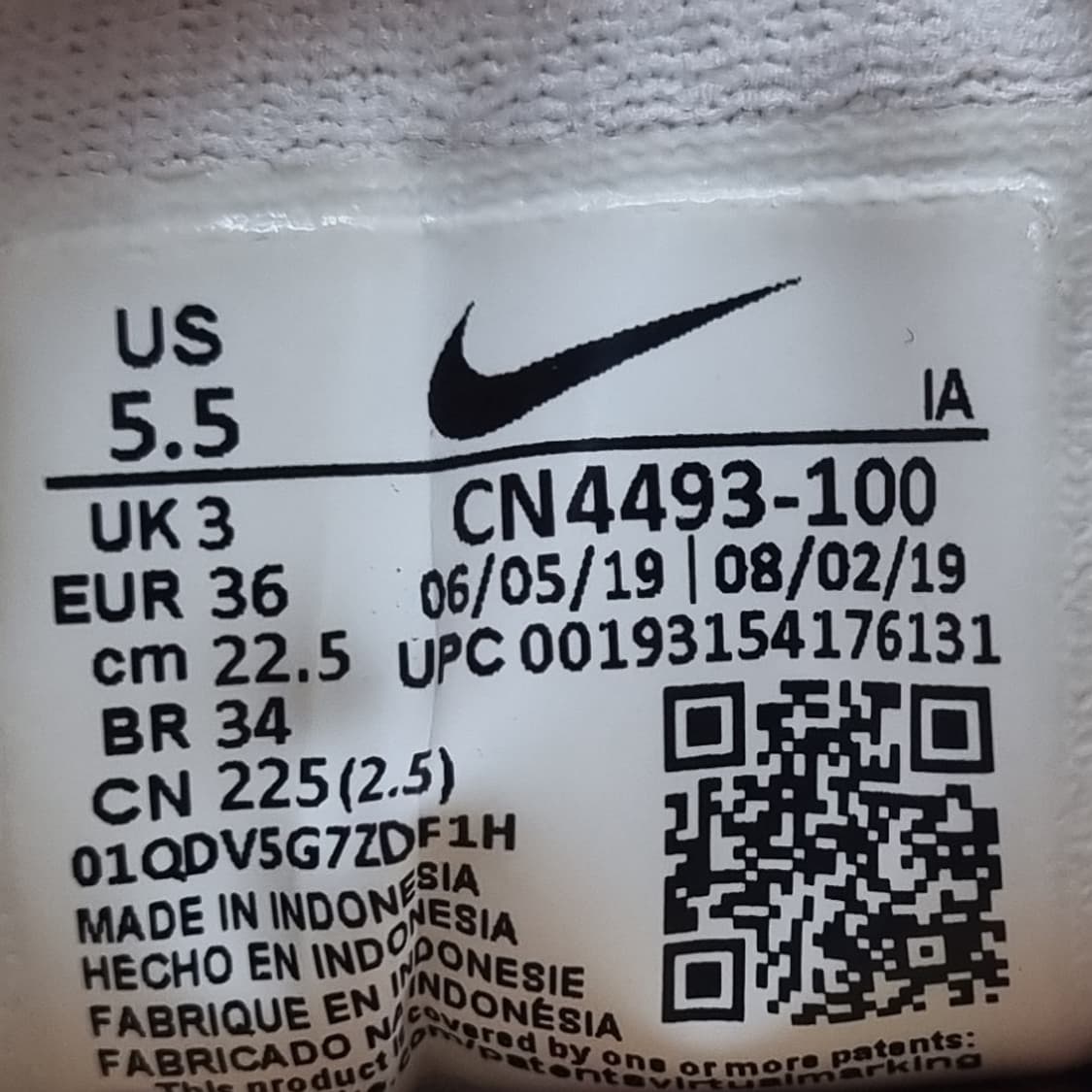 나이키 아츠마 운동화 225 상품이미지6