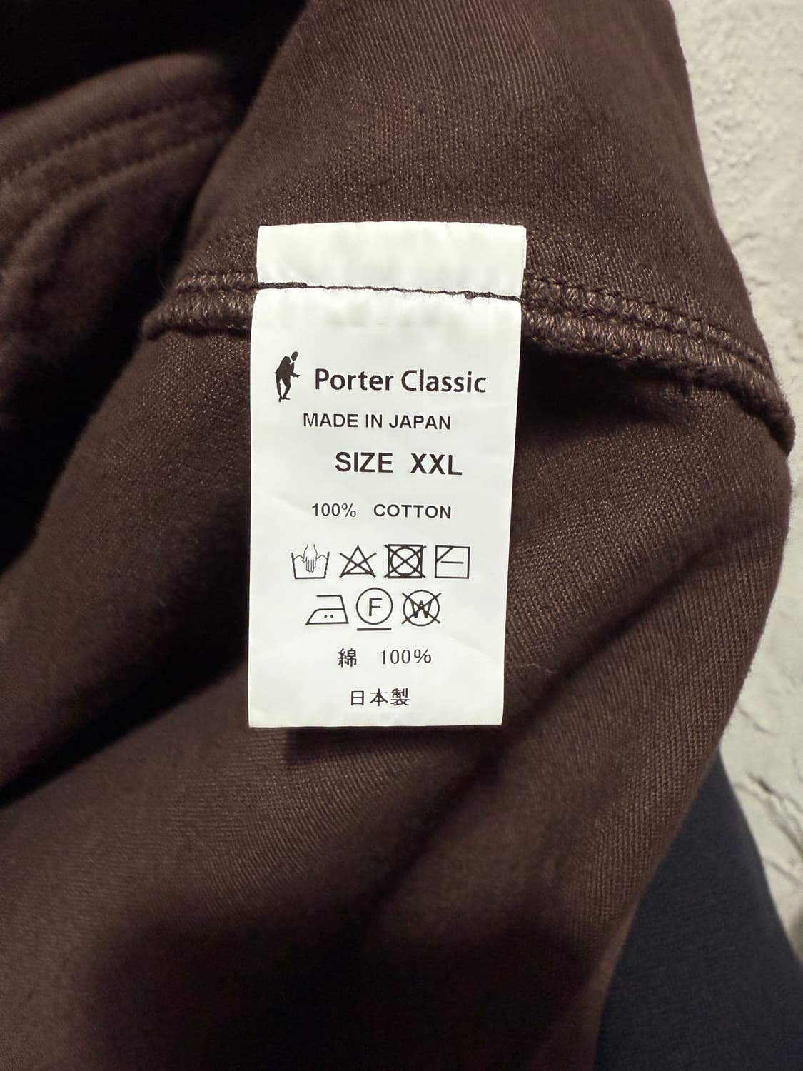 포터클래식 Porter Classic 컴포트 코튼 프렌치 워크 재킷 상품이미지6