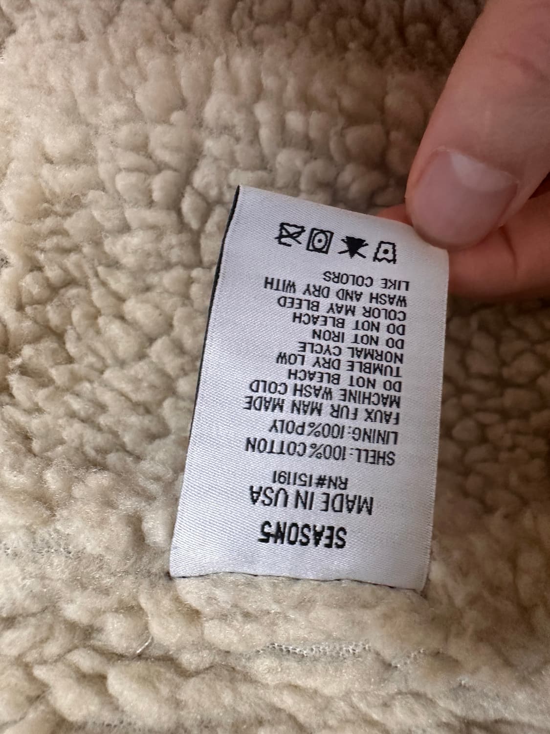 이지 시즌 5 쉐르파 데님 자켓 잉크 상품이미지3