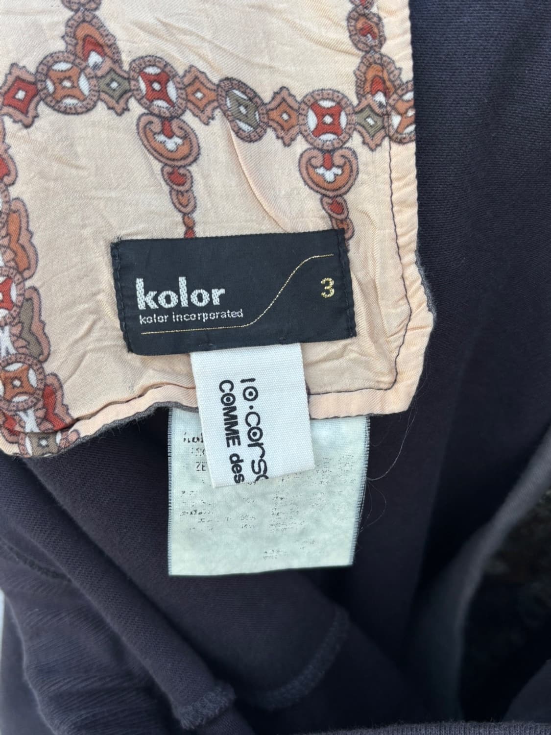 Kolor Deep Charcoal Saruel Pants 상품이미지9