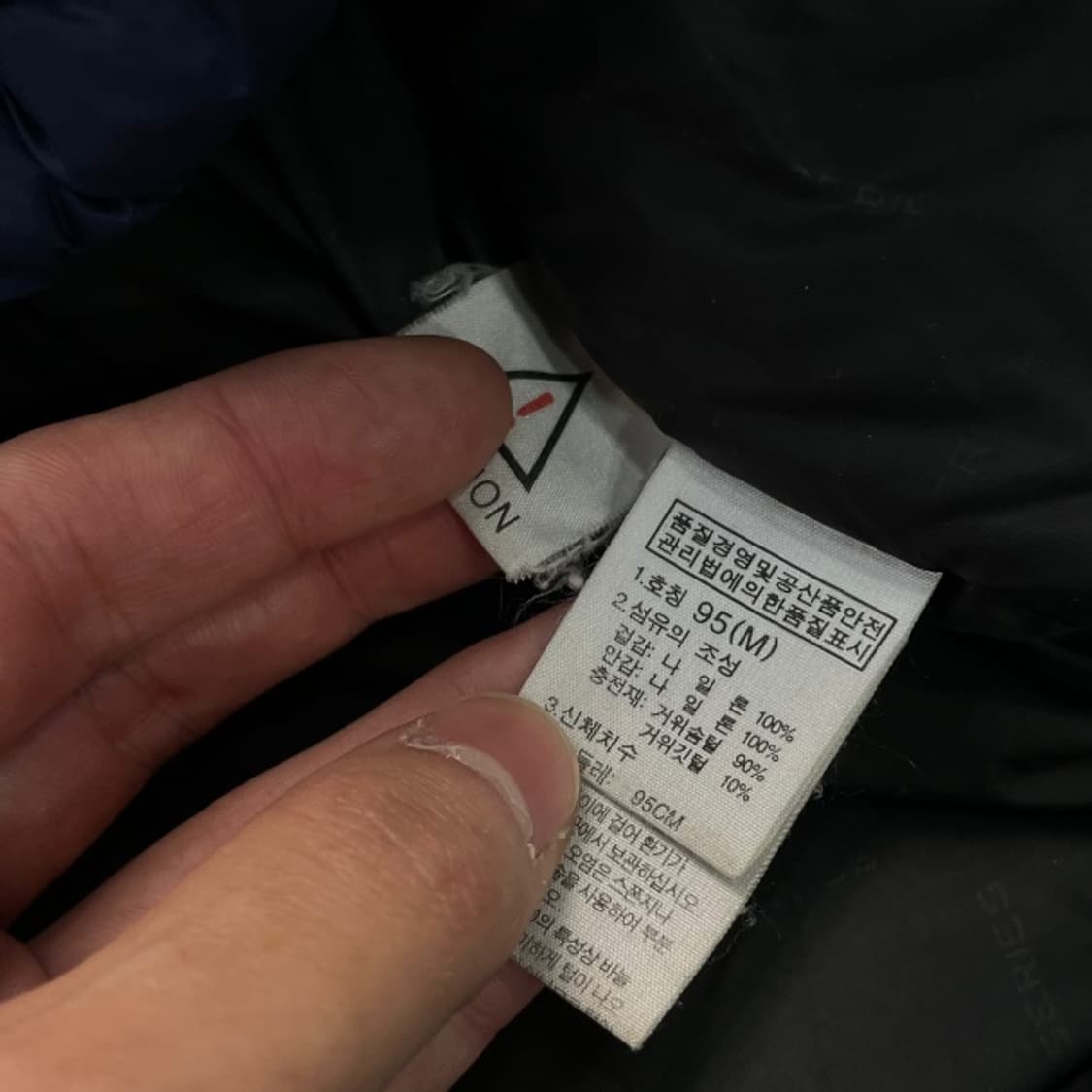 95-100 노스페이스 800 로체 패딩  상품이미지4