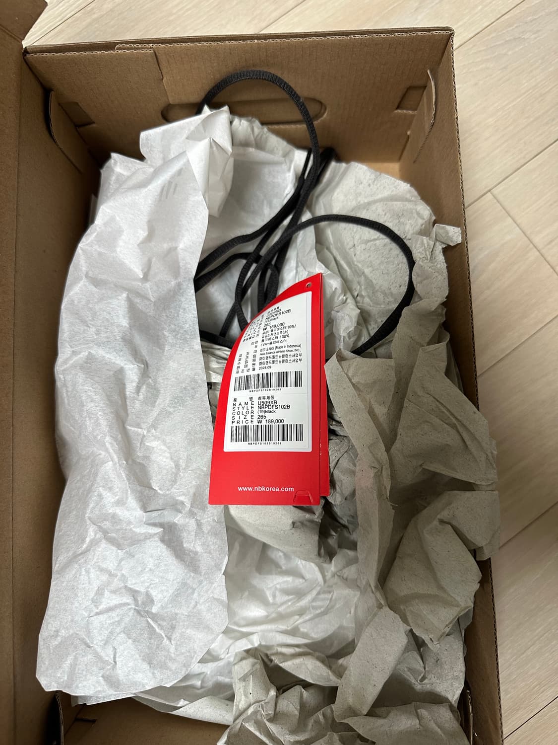 뉴발란스 엑슬림 509 블랙 265사이즈 상품이미지8