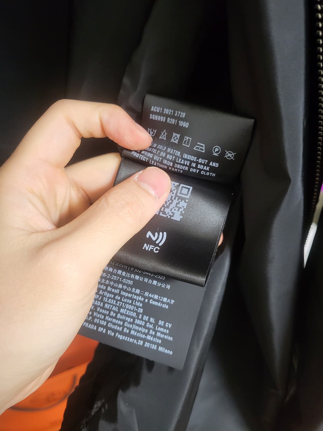 22SS 프라다 리나일론 바람막이 자켓 50 상품이미지8