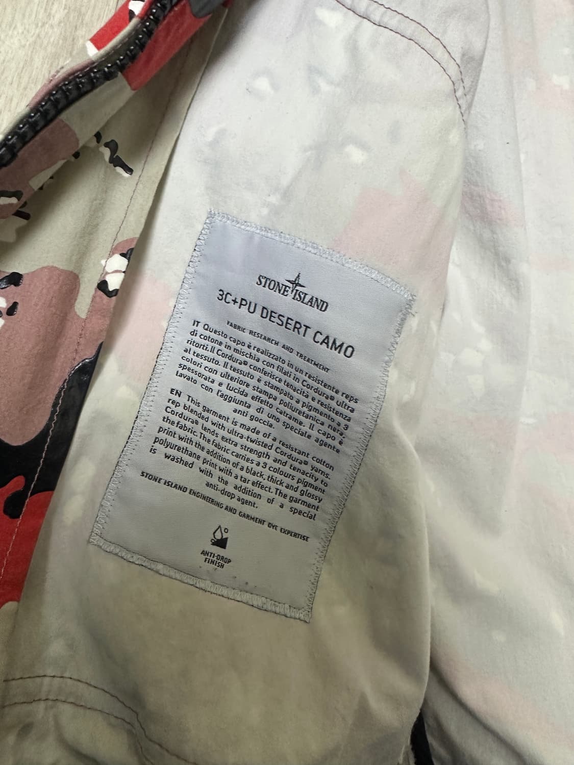 [XL]스톤아일랜드 데져트 카모 플라이트 자켓 상품이미지5