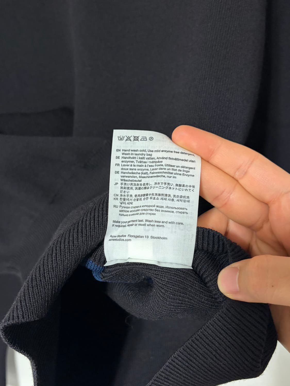 아크네 스튜디오 블랙 니트 탑 XS 상품이미지7