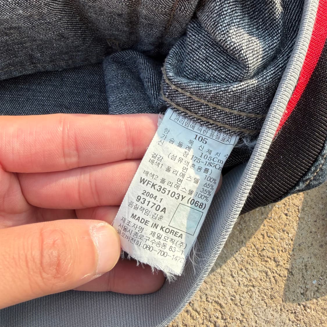 00s FUBU 후부 빈티지 올드스쿨 데님자켓 XL 상품이미지6