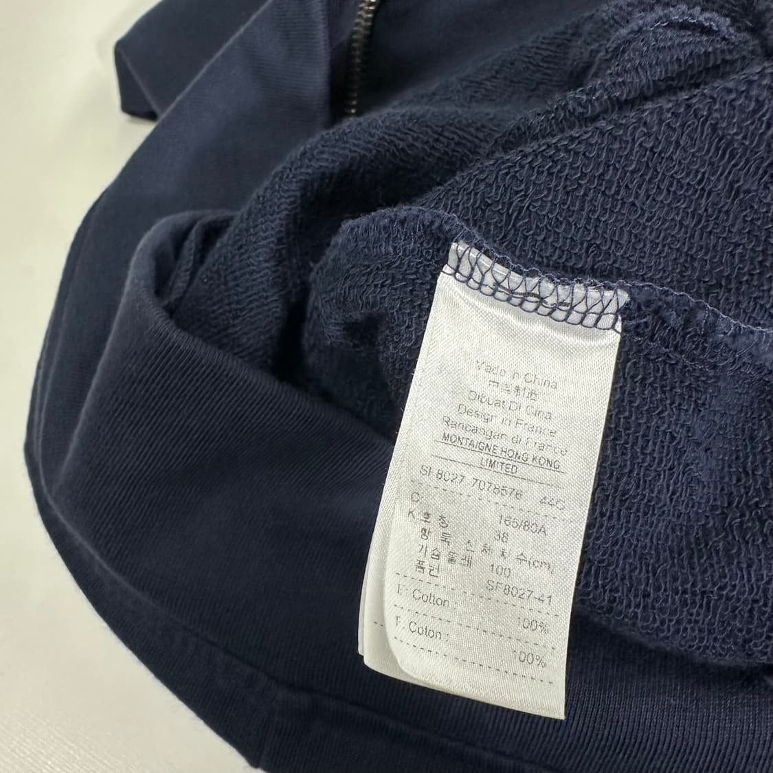 우먼M 라코스테 네이비 기본로고 면 후드집업 상품이미지7