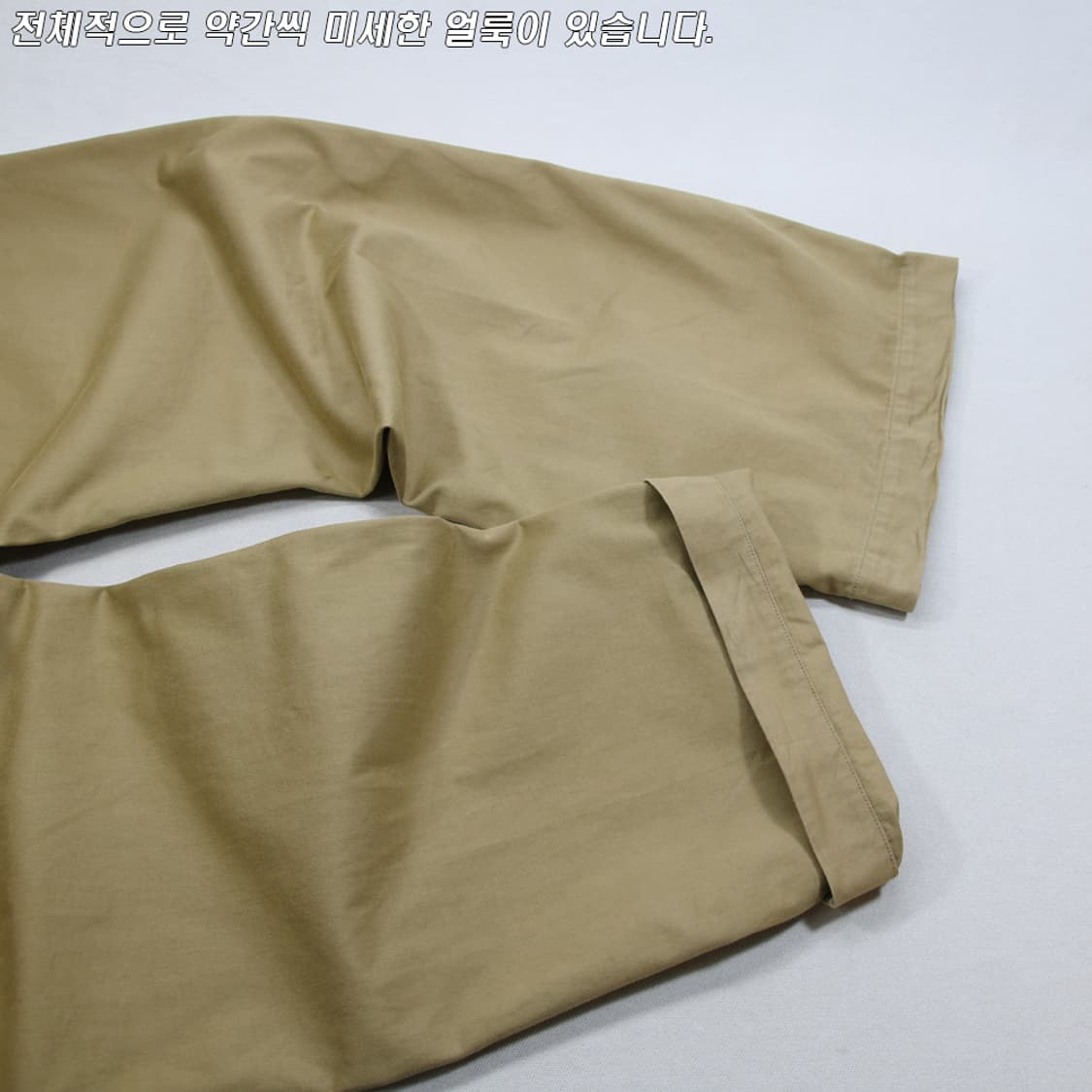 GAP KHAKIS 오피서 치노 팬츠 (남성용 37) 상품이미지9