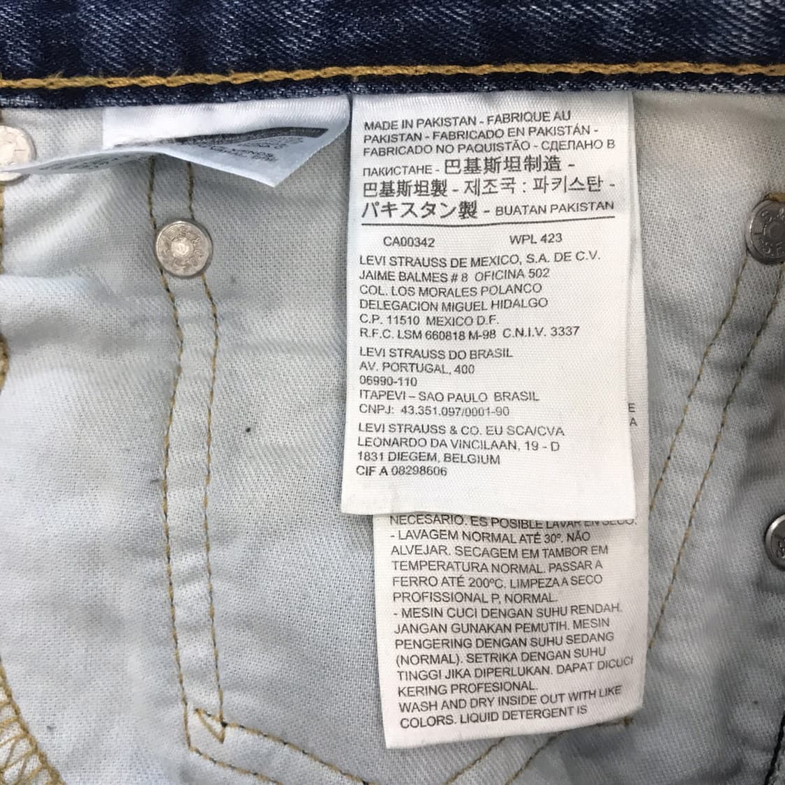 리바이스 510 디스워싱 청바지 [38] 상품이미지5