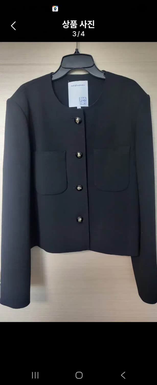 에고이스트크롭자켓 상품이미지3