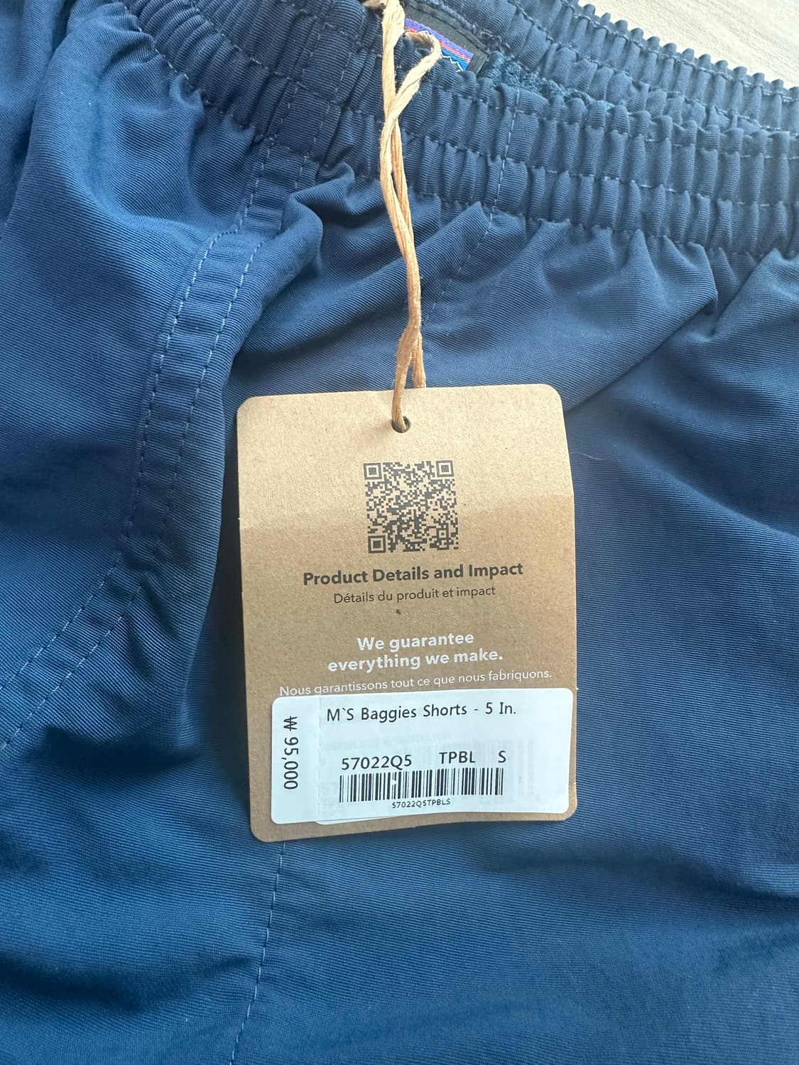 [판매] 파타고니아 배기스 5인치 네이비 S 새제품 상품이미지2