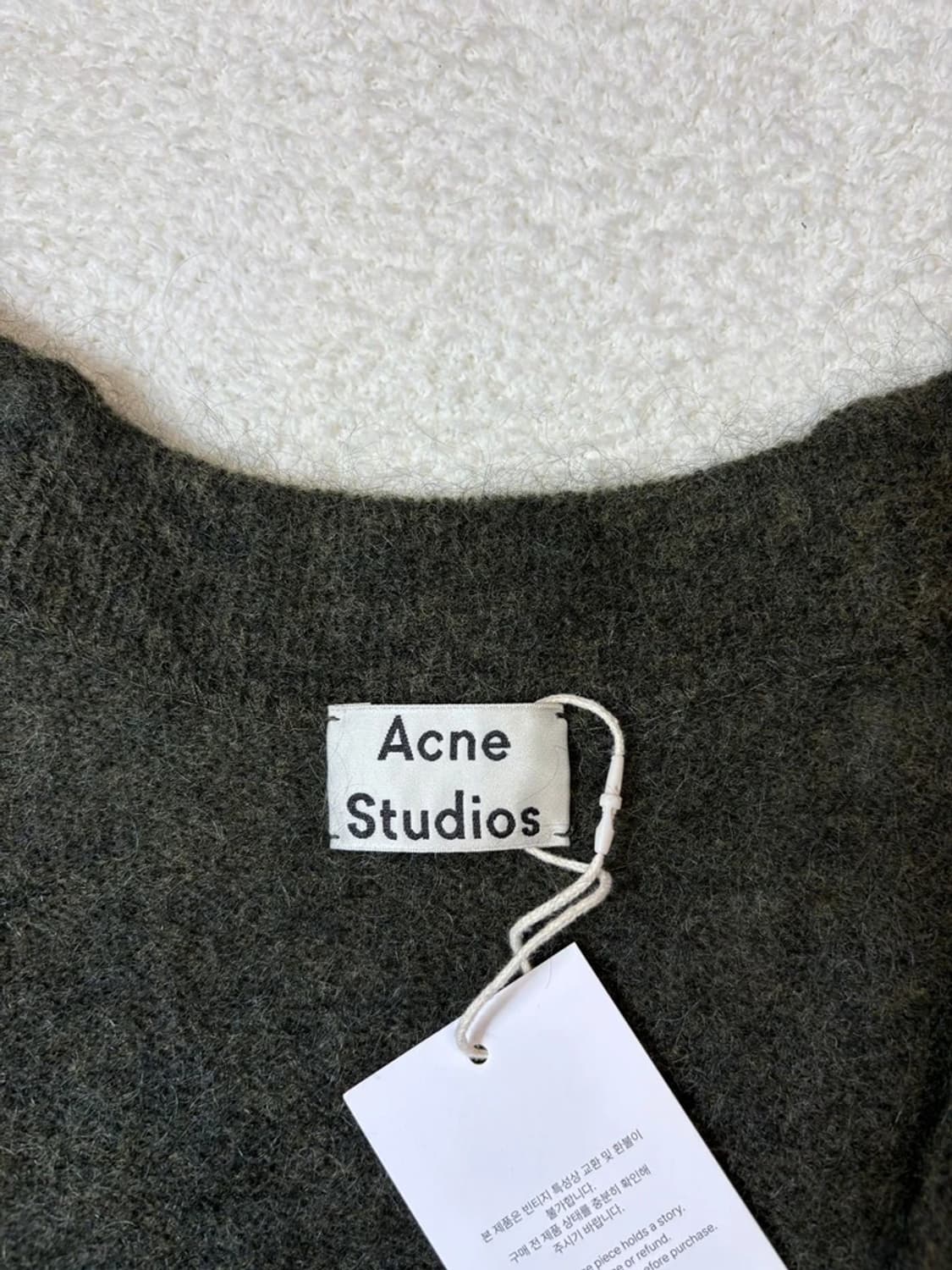 아크네스튜디오 ACNE 모헤어 롱 니트 가디건 PN6080 상품이미지6