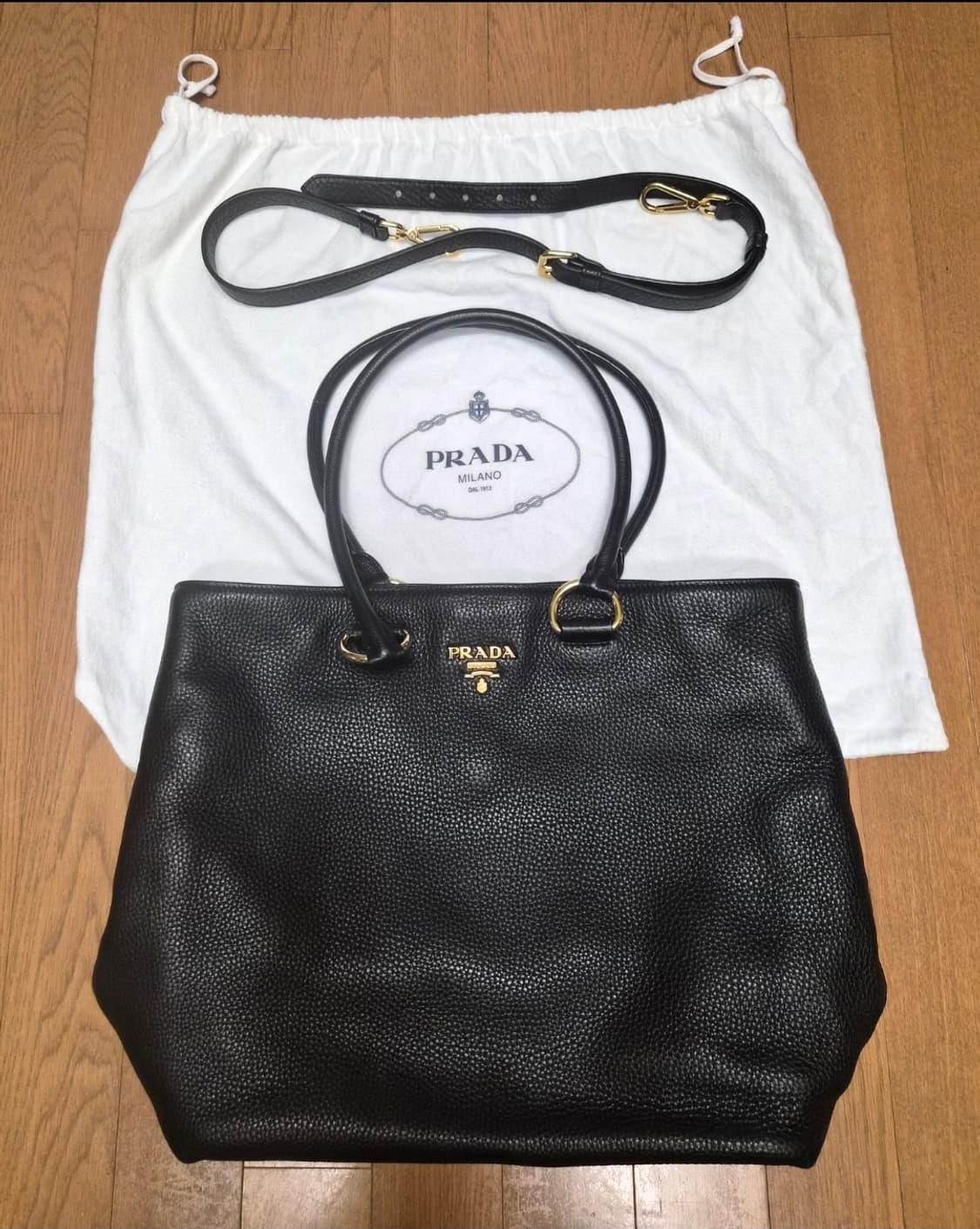 프라다 가방 2개 상품이미지1