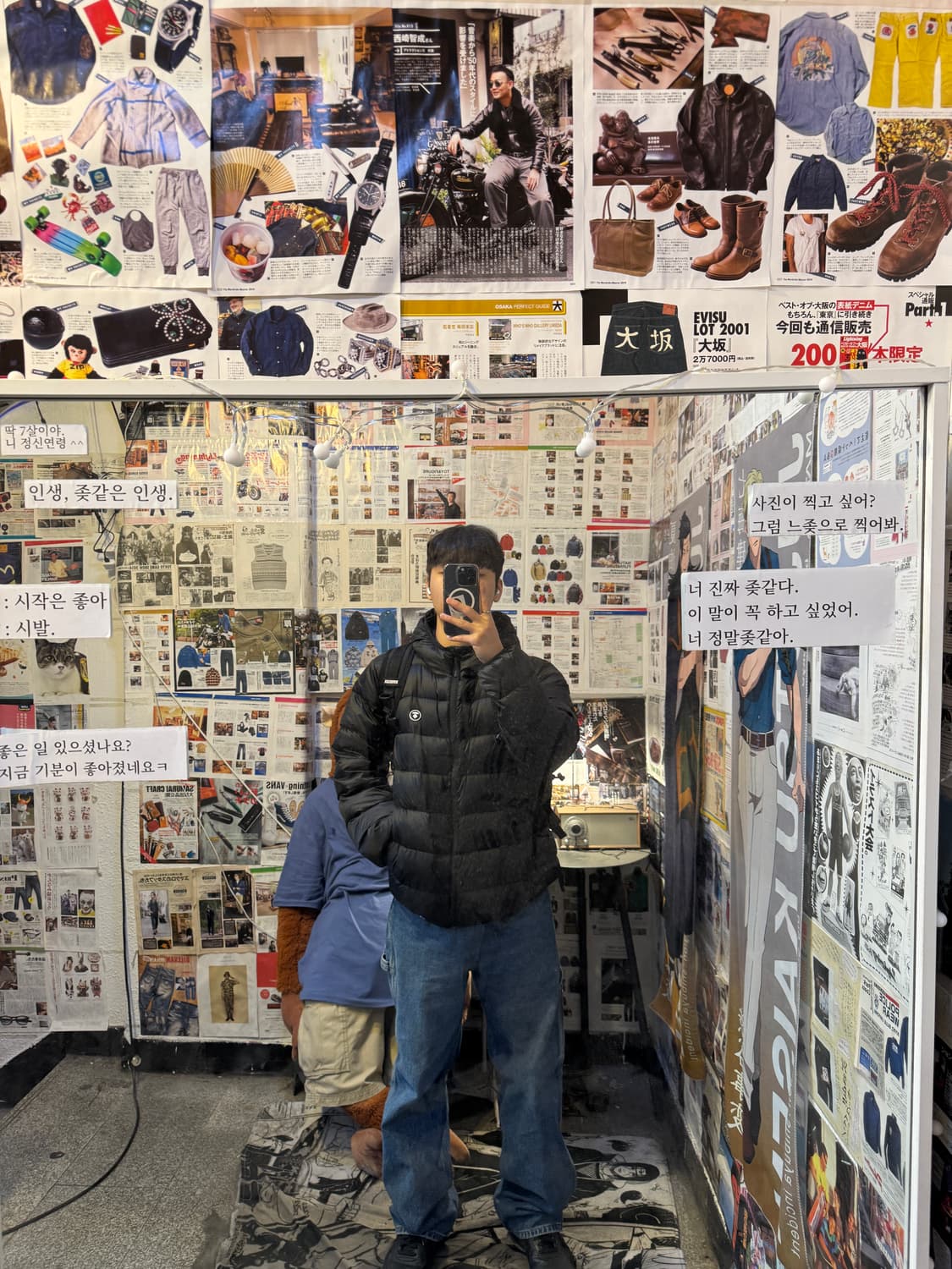 [빈티지] 디키즈(Dickies) 데님 카펜터 워크 팬츠 (중청) 상품이미지6