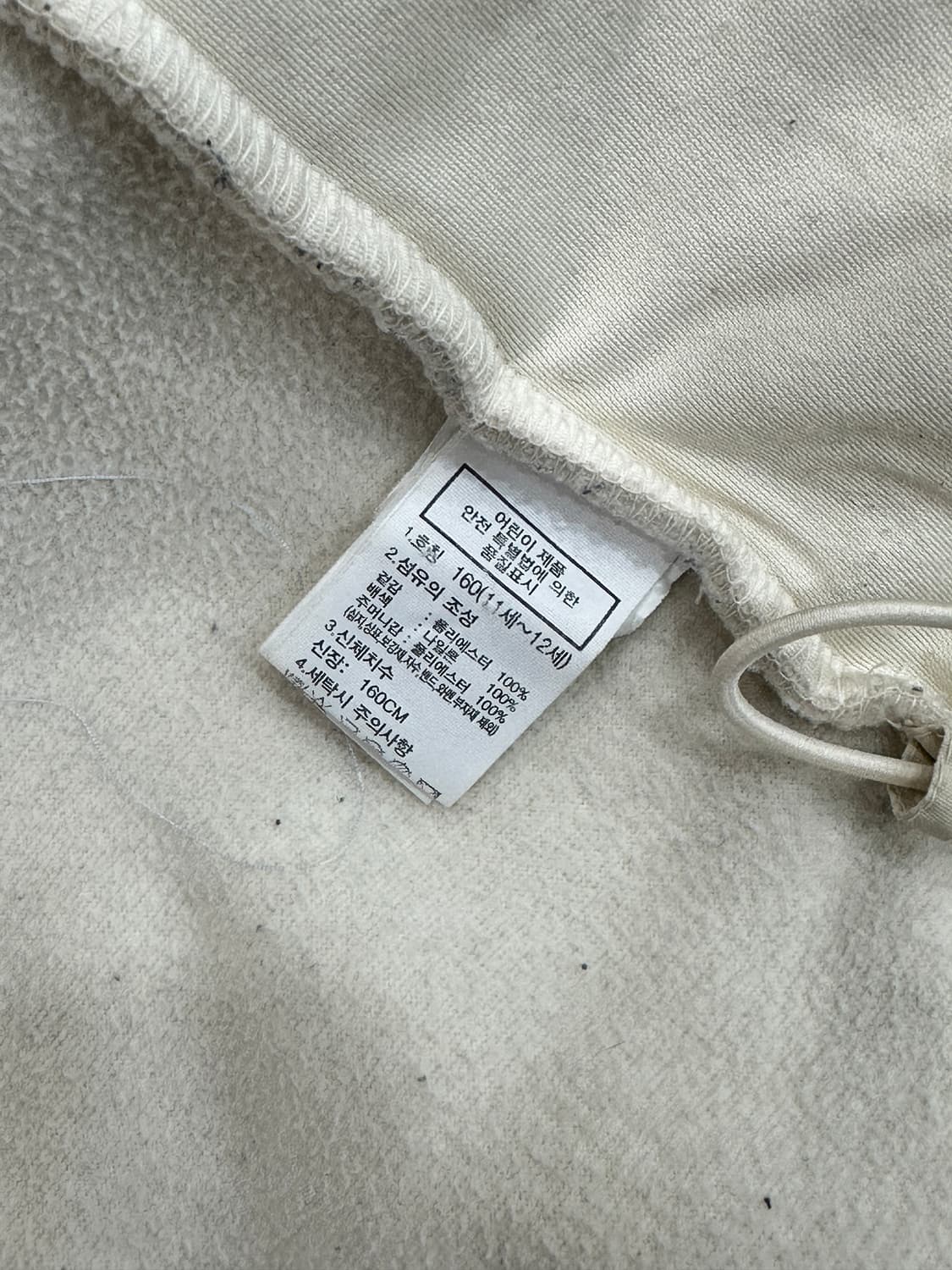 노스페이스 뽀글이 후리스 집업 상품이미지5