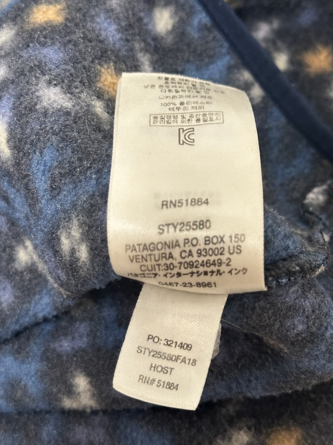 파타고니아 신칠라 아즈텍 패턴 네이비 상품이미지7