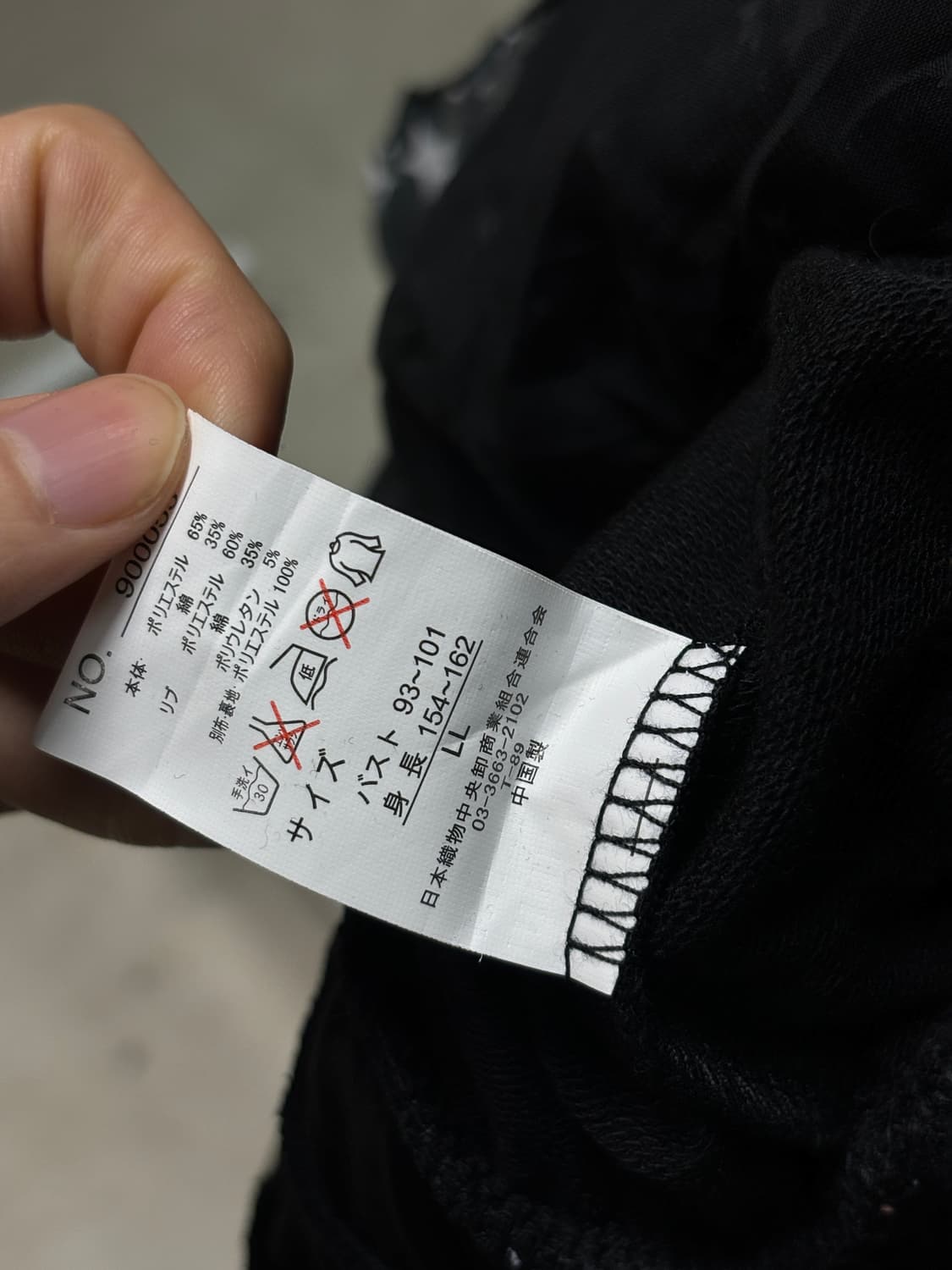 Jpn 프릴 레어어드 롱후디 상품이미지5