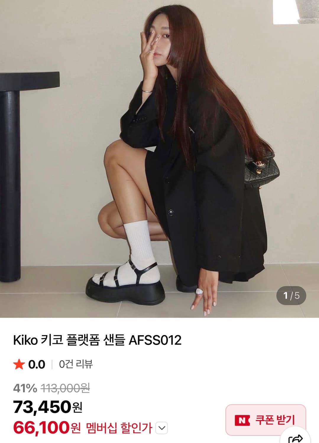앱토 apto Kiko 키코 플랫폼 샌들 상품이미지2