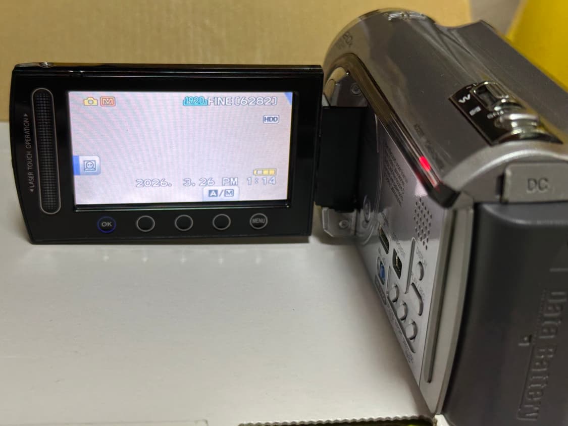 JVC Everio GZ-HD300-S HDD/SD 캠코더 상품이미지2