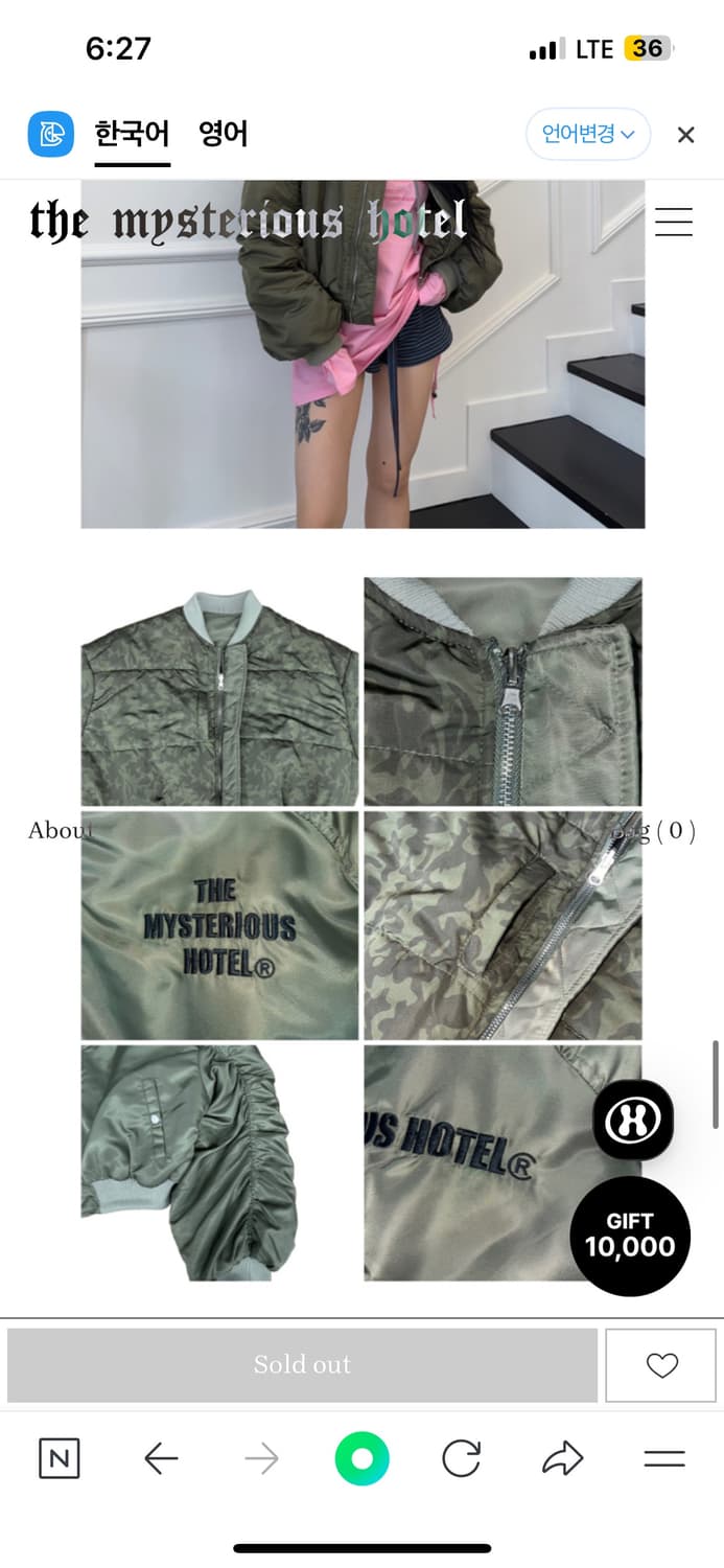 CROPPED FLIGHT JACKET khaki 상품이미지4