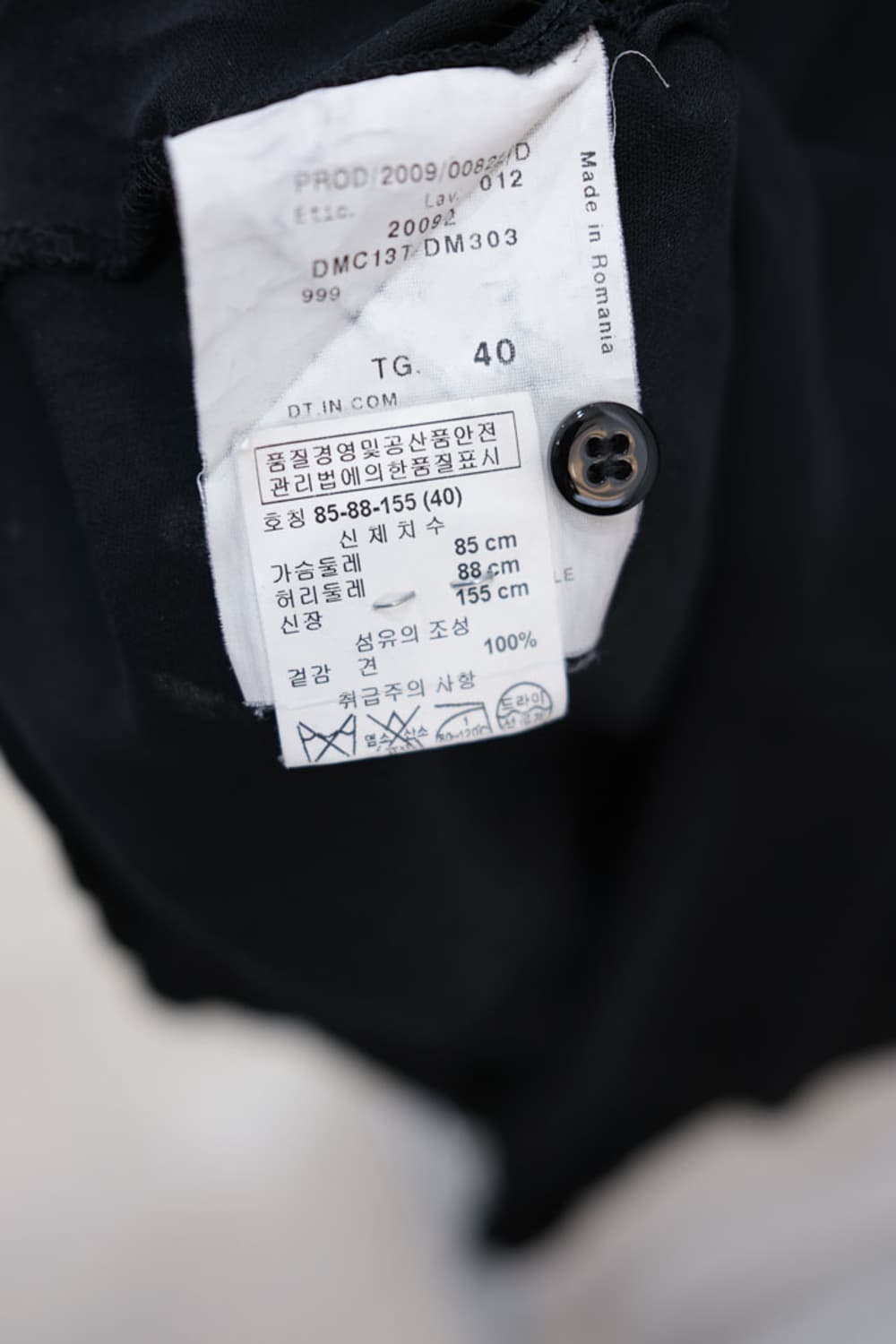 Armani Collezioni 상품이미지5