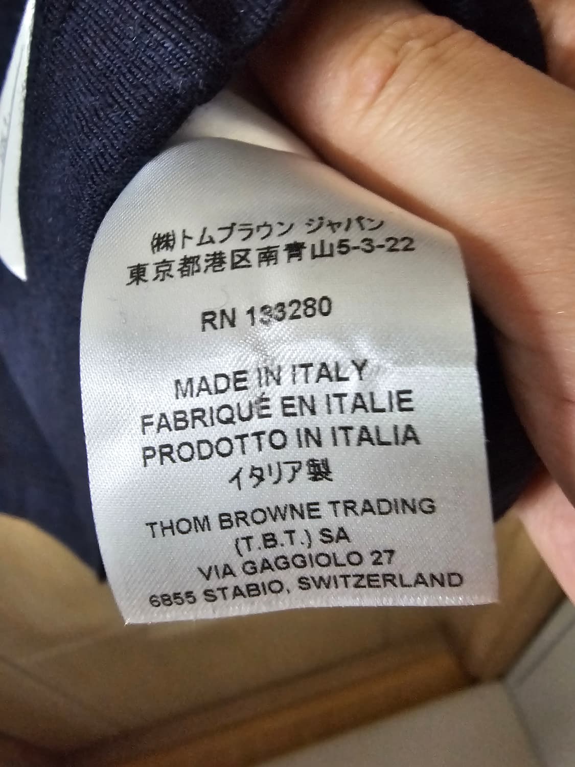 톰브라운 메리노울 롱슬리브 니트(4,정품) 상품이미지9