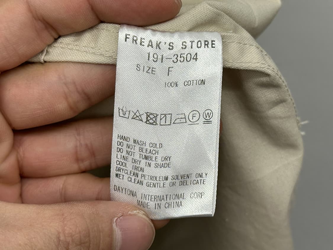 FREAK'S STORE (loose fit) 상품이미지10