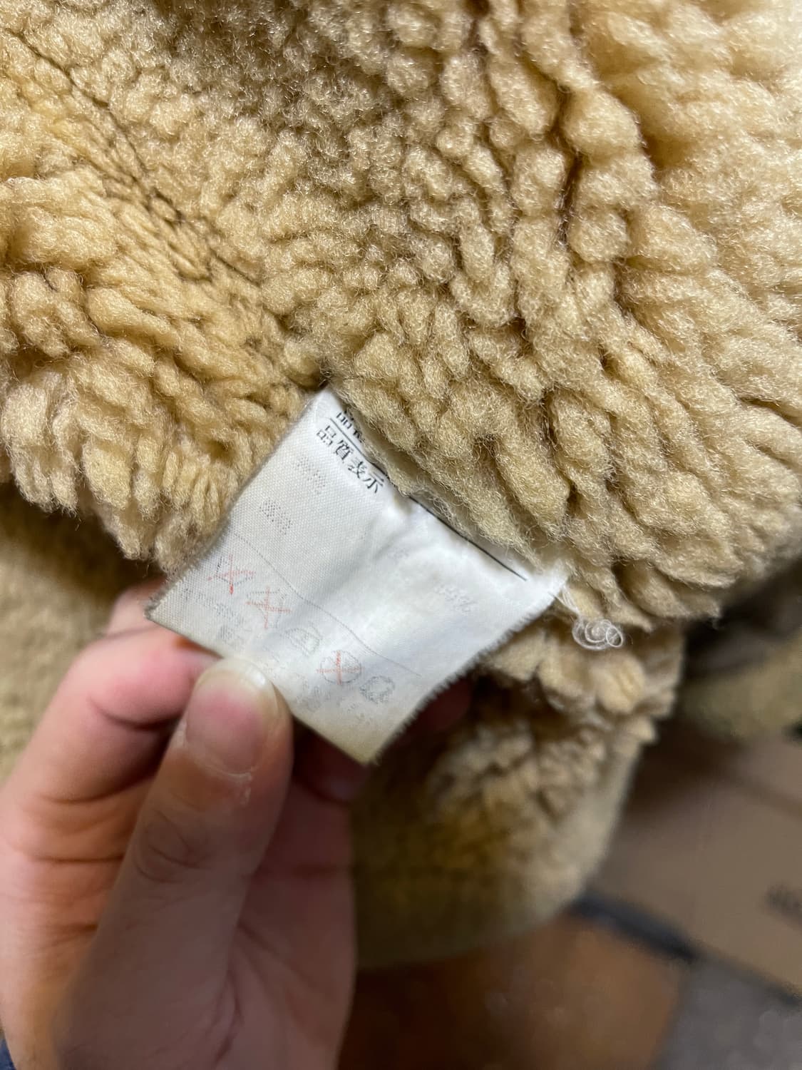 Lawrence B-3 무스탕 자켓 상품이미지4