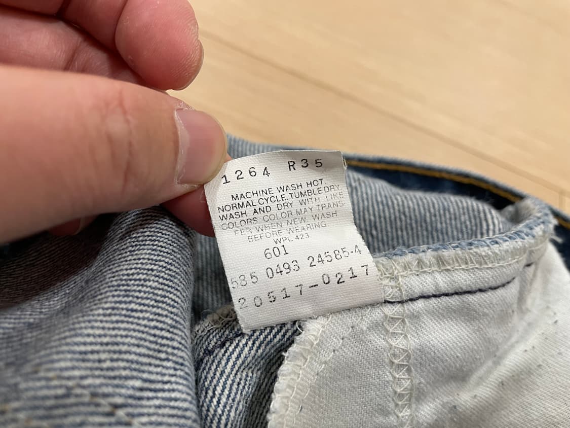 리바이스517 오렌지탭 38*31 상품이미지6