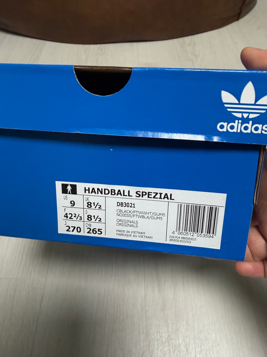 아디다스 핸드볼 스페지알 코어블랙 상품이미지4