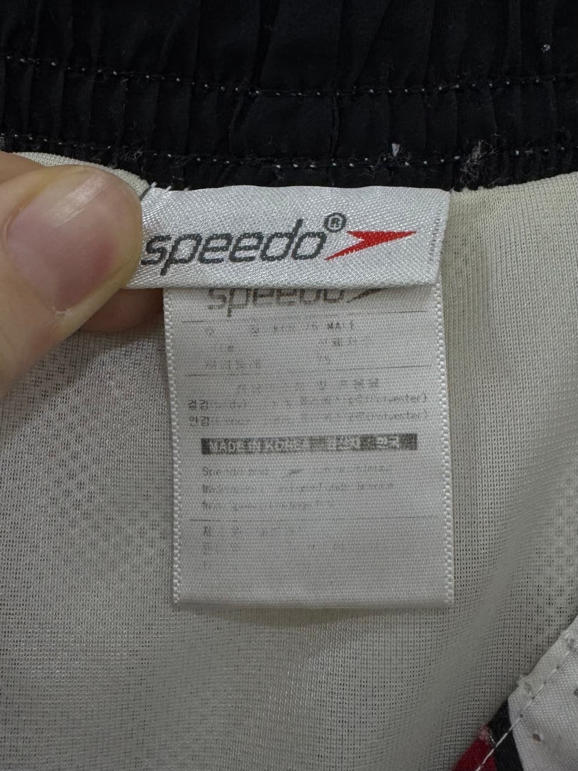 빈티지 스피도 반바지  상품이미지5