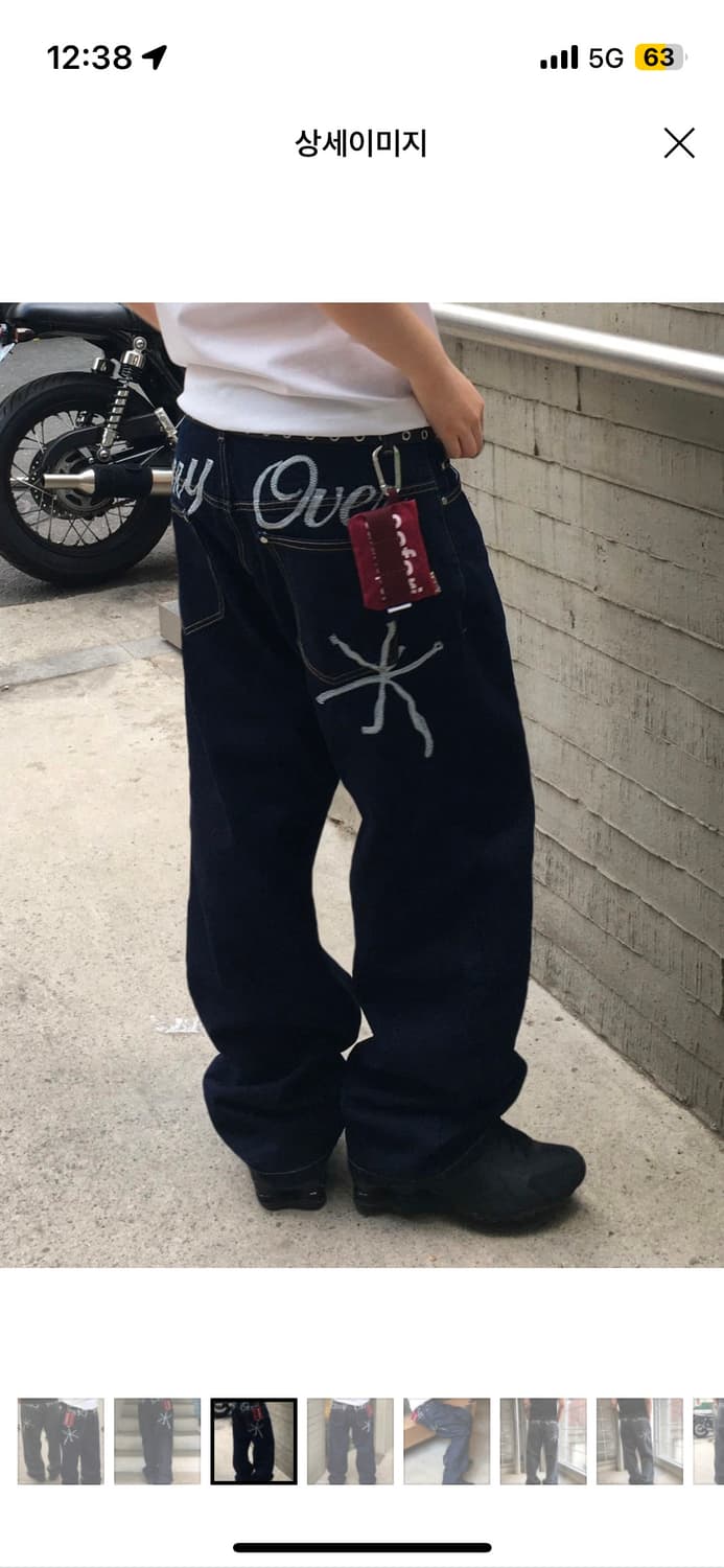 패더 핸들자수 데님 팬츠 상품이미지3