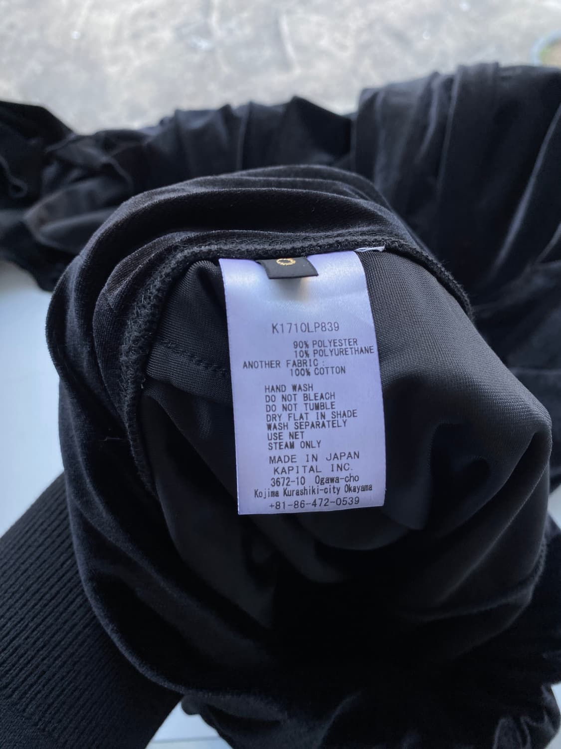 [Kapital] 벨루어 오로라 팬츠 상품이미지5