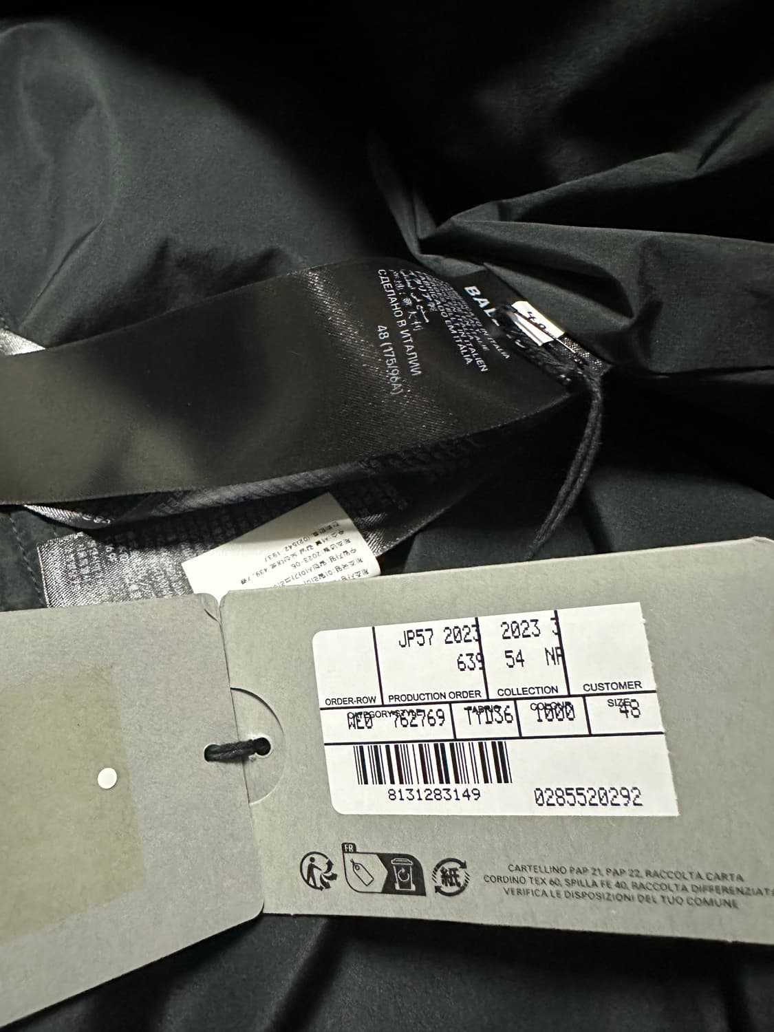 발렌시아가 조끼패딩  상품이미지5