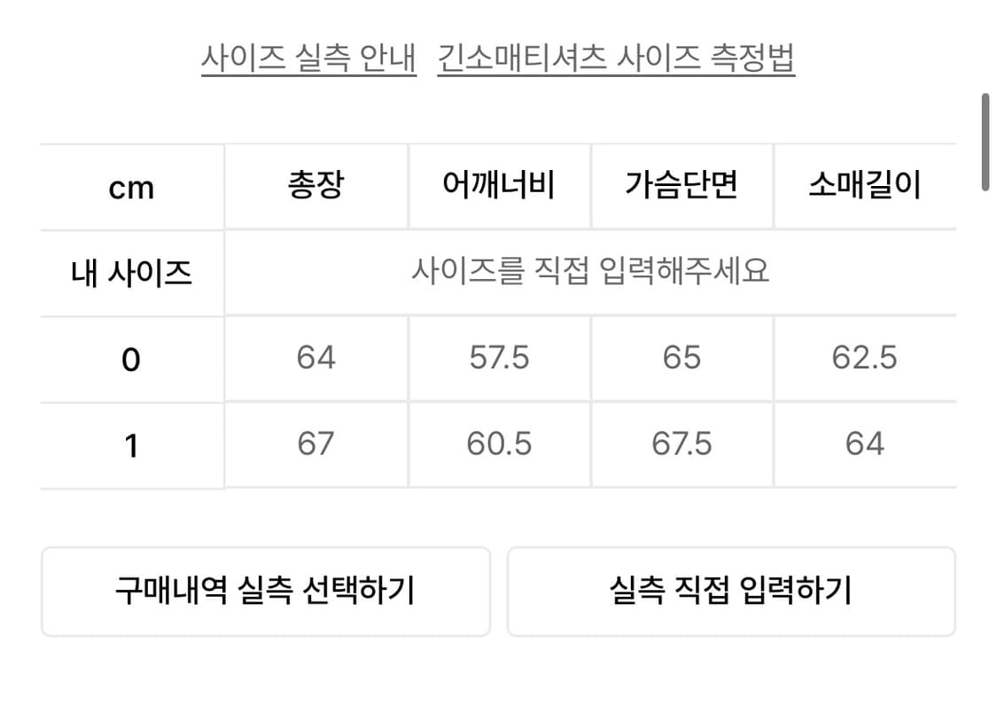 aeae 후드티 상품이미지6