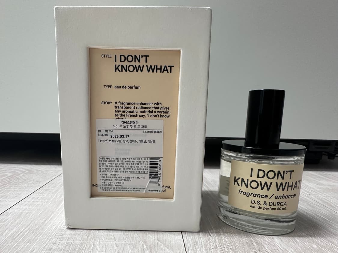 (국문택) 디에스앤더가 D.S. & DURGA 아이 돈 노우 왓 50ml 상품이미지4